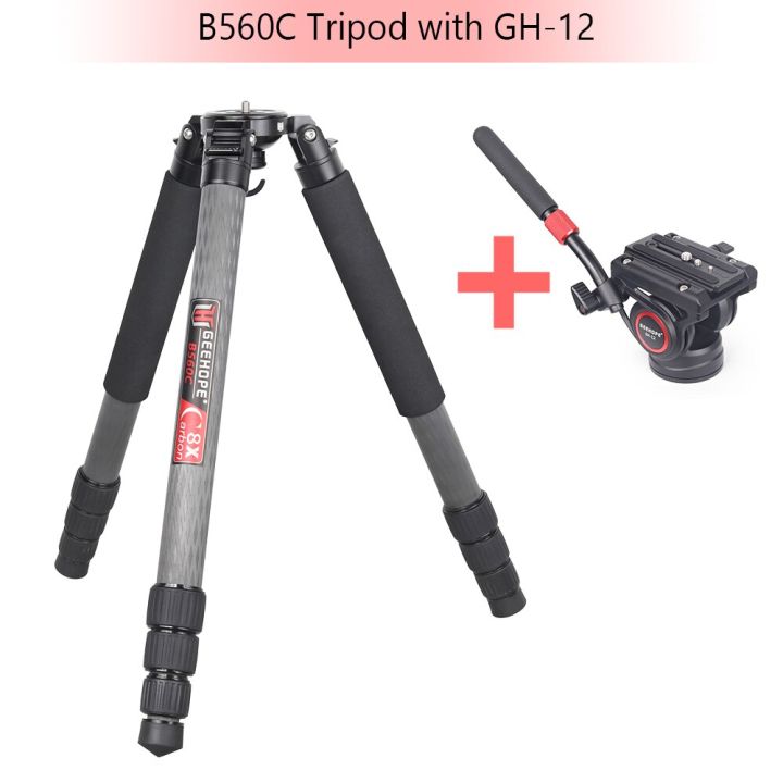 geehope-b560c-ขาตั้งกล้องหนักแบบมืออาชีพท่อ40มม-30กก-maxload-ขาตั้งกล้องมีเสถียรภาพสุดยอดดูนกตัวยึดกล้อง