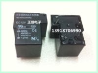 2pcs/lot Original relay NT90RNAE12CB power relay 1 normally open 4 PIN 40A