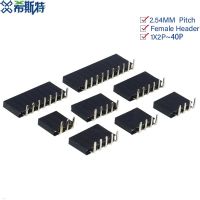 1X/2/3/4/5/6/8/10/40 PIN Single Row Right Angle FEMALE PIN HEADER 2.54MM PITCH Strip Connector Socket 3p/4p/6p/8p/20p/40p