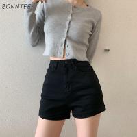 Shorts Women Leisure All-match Solid Pocket Korean Version Simple Fashion Elegant High Waist Female Trousers Denim Summer Daily