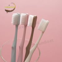 แปรงสีฟัน แปรงสีฟันขนนุ่ม แปรงสีฟันพกพา เซ็ต 4 สี 4 ด้าม พร้อมกล่องเก็บแปรง Toothbrush