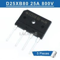 5pcs D25XB80 D25SBA80 D25SB80 25A 800V Bridge Rectifier new original