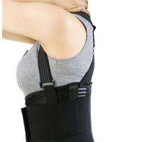PAOKU BACK SUPPORT บล็อคหลัง ใส่ยกของได้ อุปกรณ์พยุงหลัง แก้ปวดหลัง ป้องกันบาดเจ็บ ขนาดเอว (32"-40") นิ้ว