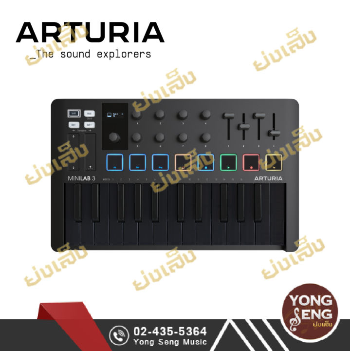 arturia-minilab-3-midi-controller