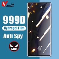 【A PRETTY】 PrivacyFilm สำหรับ Honor 6050 V30 V404 3ตัวป้องกันหน้าจอ Anti SPY P30 P40 P50notfilm