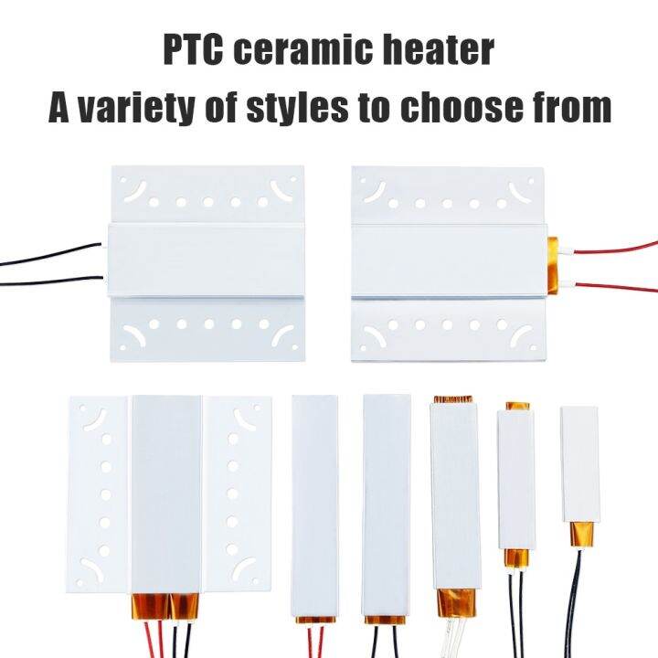 【CW】☌ Egg Incubator Heating Element 110v Ptc Heater Egg Incubator