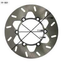 รถจักรยานยนต์ด้านหลังดิสก์เบรกโรเตอร์สำหรับคาวาซากิ KDX125 90-97 KDX220 94-06 KDX250 91-94 KLX250 D-Tracker 98-08 KDX200 88-06