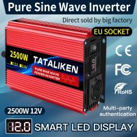 Inverter Pure Sine Wave 2500W/3500W/4500W/5000WDC 12V/24V to AC 220V 230V Voltage Transfer Converter Charging Adapter EU Socket