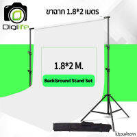 BackGround Stand 1.8*2 m. - ขาฉากโช๊คสปริง ( สูง 1.8 เมตร *กว้าง 2 เมตร )