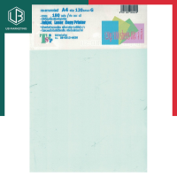 กระดาษการ์ดสีA4 120 แกรม 180 แผ่น คละ 4 สี กระดาษสี กระดาษทำปก UBMARKETING
