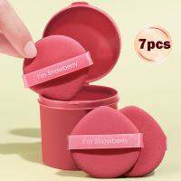 7 PCS Strawberry Makeup Puff Set Ladies Soft Foundation Isolation Air Cushion Double Sided Sponge Puff Beauty Makeup Tool