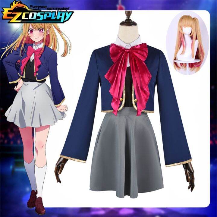 Ruby Hoshino Cosplay Costume Wig Oshi No Ko Cosplay Jacket Skirts
