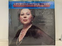 1LP Vinyl Records แผ่นเสียงไวนิล レナータ・スコット・アリア名唱集 VOL.1 (H9C50)