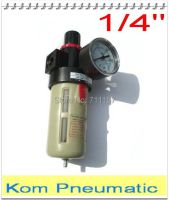 5pcs/lot Fedex Free Shipping 1/4" Pneumatic Source Treatment Unit BFR2000 Air Filter Pressure Regulator