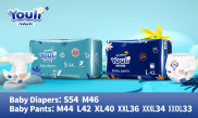 Barrel 2 pack diapers bỉm stickers pants Youli blue domestic medium đủ