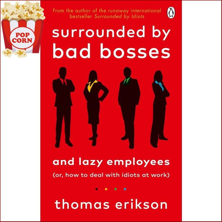 New Releases ! &gt;&gt;&gt; หนังสือภาษาอังกฤษSURROUNDED BY BAD BOSSES AND LAZY EMPLOYEES: OR, HOW TO DEAL WITH IDIOTS AT WORK