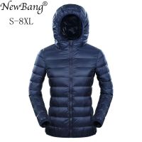 ZZOOI NewBang 7XL 8XL Plus Size Down Jacket Women Hooded Ultra Light Down Jacket Women Plus Feather Winter Thin Warm Windbreaker Coats