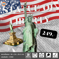 จิ๊กซอว์ 3 มิติ เทพีเสรีภาพ Statue of Liberty U.S.A C080 แบรนด์ Cubicfun ของแท้ 100% สินค้าพร้อมส่ง