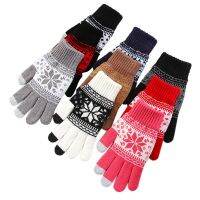 9Pairs Winter Warm Knitted Gloves Christmas Press Screen Gloves Mens and Womens Wool Knitted Plus Velvet Snow Glove Random Color