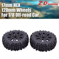 * ล้อยางรถแข่ง zd racing 17 มม. hex &amp; 120 มม. 2 ชิ้นสําหรับ 1/8 off - road car *