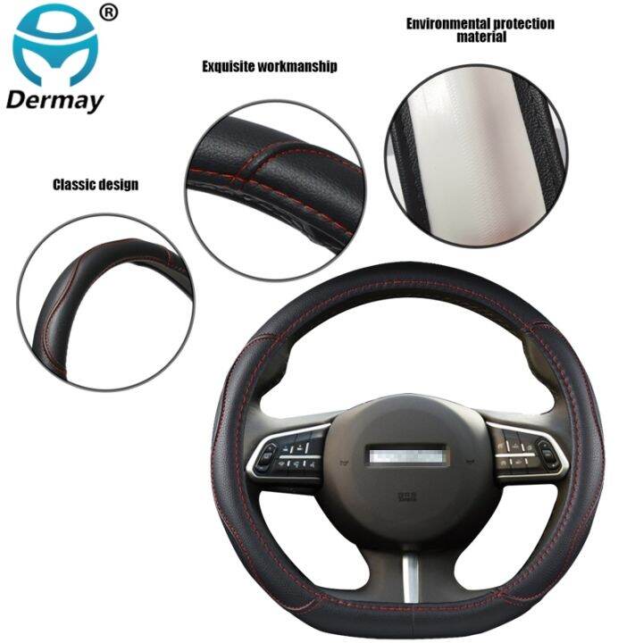 for-haval-f7-f7x-f5-pu-leather-car-steering-wheel-cover-d-shape-auto-accessories-interior-fast-shipping