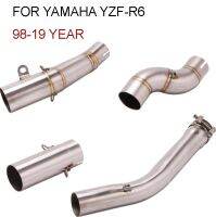 ท่อไอเสียมอเตอร์ไซค์สำหรับ YAMAHA YZF R6ข้อกลางท่อไอเสียท่อสแตนเลส98-15 16 17 18 19ปี