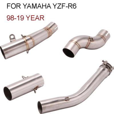 ท่อไอเสียมอเตอร์ไซค์สำหรับ YAMAHA YZF R6ข้อกลางท่อไอเสียท่อสแตนเลส98-15 16 17 18 19ปี