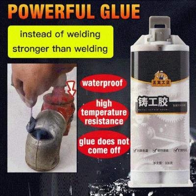 100g Caster Glue Metal Repair Agent AB Caster Glue Repair Industrial Repair Casting Agent Glue Trachoma Crack Casting Stoma F8Y6 Adhesives Tape