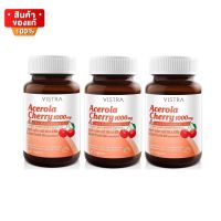 วิสทร้า อะเซโรลา เชอร์รี่ 1000 มก. ขนาด 45 เม็ด จำนวน 3 ขวด [Vistra Acerola Cherry 1000 mg 45 tablets 3 bottles]