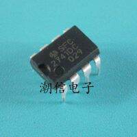 5pcs 2741DC SFC2741DC DIP-8