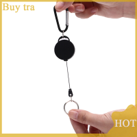 [Buytra] Black Retractable Key CHAIN Reel เหล็กสายไฟ recoil เข็มขัดพวงกุญแจผู้ถือป้าย