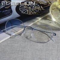 ELECCION Ultralight Titanium Round Glasses Frame Men Myopia Eyeglasses Optical Frames Women Morten Korean Screwless Eyewear