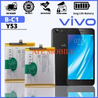 แบตเตอรี่ แท้ VIVO Y53/Y53A Battery Model B-C1 Original Equipment Manufacturer รับประกัน 6 เดือน