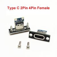 1-10pcs Type-C USB Jack 3.1 Type-C 2Pin 4Pin Female Connector Jack Charging Port USB 3.1 Type C Socket With Screw fixing plate