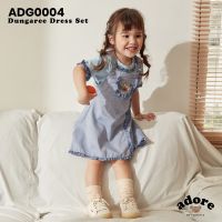 FLAT2112 ADG0004 : DUNGAREE DRESS SET ชุดเด็ก เซ็ตเสื้อและเอี้ยมกระโปรงมีลายพิมพ์แสนน่ารัก