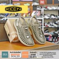 [ลิขสิทธิ์แท้] KEEN Men Uneek - Timberwolf/Plaza Taupe (Limited)  [M] NEA รองเท้า คีน แท้ รุ่นฮิต ผู้ชาย