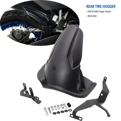 สำหรับ Yamaha XT 1200 Z XT1200Z ซุปเปอร์ Tenere 2010-2021 2020 2019มอเตอร์ไซด์ป้องกันบังโคลนชุดอุปกรณ์ยางล้อหลังบังโคลนฮักเกอร์ฝาครอบ