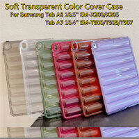 Casing Tablet สีโปร่งใสสำหรับแท็ปซัมซุง A7 10.4 2020 T500 T505ปลอก T507แท็ปซัมซุง A8 10.5 2021 X205 X200 Casing Tablet ฝาหลัง TPU แบบนิ่ม