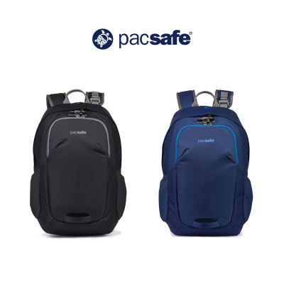 Pacsafe Venturesafe 15L G3 Anti-Theft Daypack  กระเป๋าเป้สะพายหลัง กระเป๋ากันขโมย