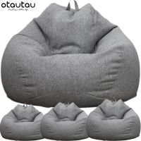 【jw】♚  Grande xxl algodão linho preguiçoso sofá pufe capa saco de feijão envelope cadeira puff beanbag futon canto piso assento mobiliário