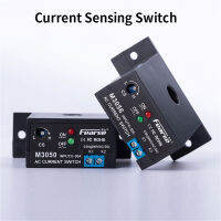 Legend Current Detection Switch, Induction Relay AC Linkage Device AC Transformer