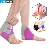 【CW】 BYEPAIN 1Pair  Kids Ankle Brace Support Basketball Compression Children Sprain