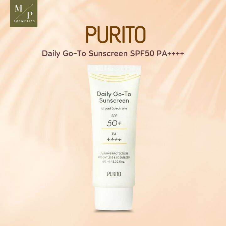 ครีมกันแดด-purito-daily-go-to-sunscreen-spf-50