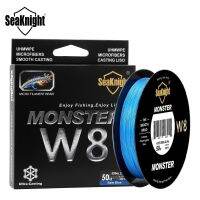 SeaKnight MONSTER W8ถัก500เมตรสายเอ็นตกปลา8สาน20-100LB เส้นมัลติฟิลา PE เรียบ