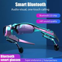 【jw】✼☢  Sport Stereo Bluetooth 5.0 Headset Driving Sunglasses/mp3 Riding Eyes Glasses With colorful lens