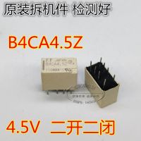 (ของแท้/1ชิ้น) ► B4CA4.5Z รีเลย์ฟูจิตสึของแท้เปิดสองขาปิด8ขา4.5V การถอดชิ้นส่วนที่ดี