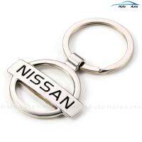 HN  สแตนเลสโลหะNissan Car Logo 3D Key Chain