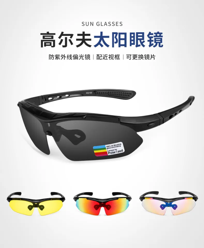 PGM Men' Golf Sunglasses, 5 pairs of lenses interchangeable, outdoor  polarized glasses, UV protection