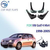 แผ่นบังโคลนรถสำหรับ VW Golf 4 Mk4 IV Bora Jetta 1998-2005แผ่นกันโคลนล้อรถยนต์ไฟเบรกหลังมอเตอร์ไซด์หลังด้านหน้า1999 2000 2001 2002