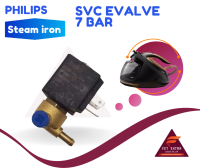 SVC EVALVE 7 BAR วาล์วน้ำเตารีดไอน้ำ อะไหล่แท้สำหรับเตารีด PHILIPS รุ่น GC9622 GC9642 GC9650 GC9670 GC9682 GC9685 GC9690